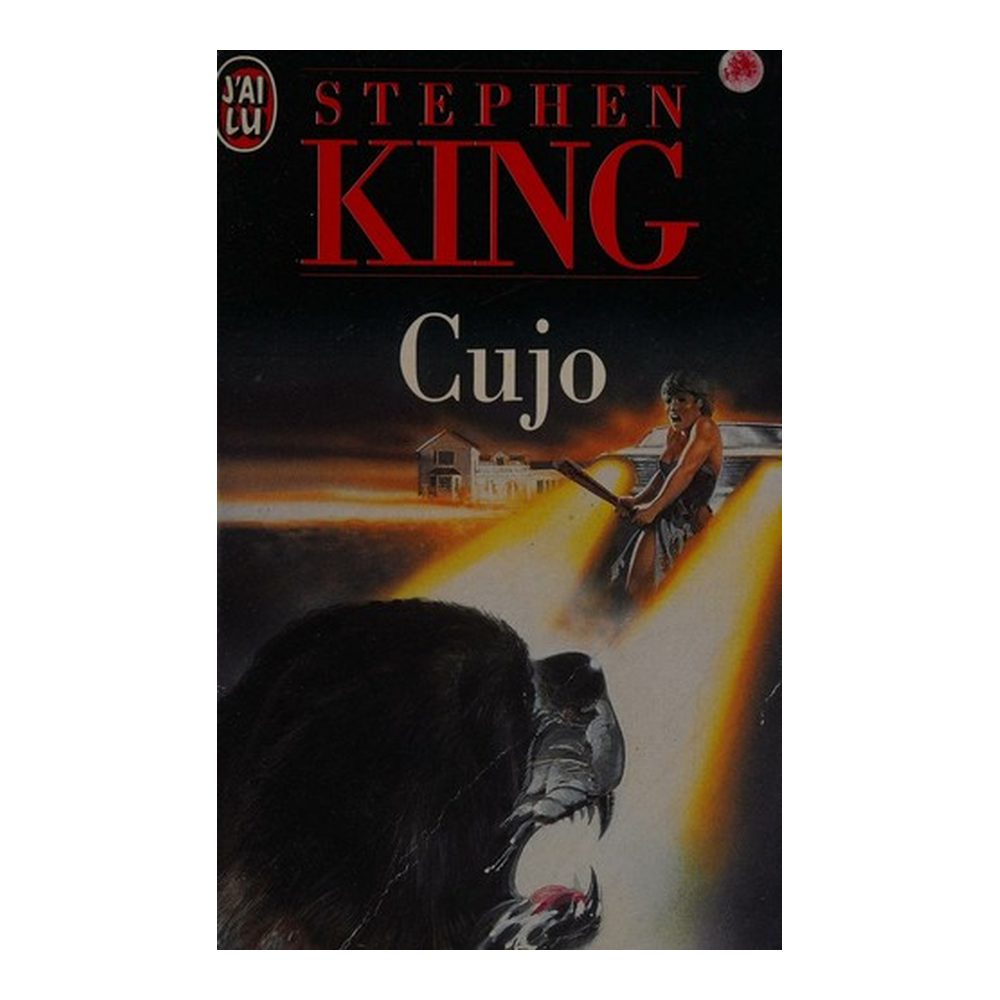 Cujo