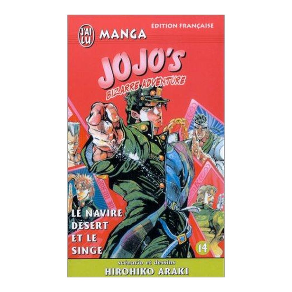 Jojo's Bizarre Adventure, tome 14