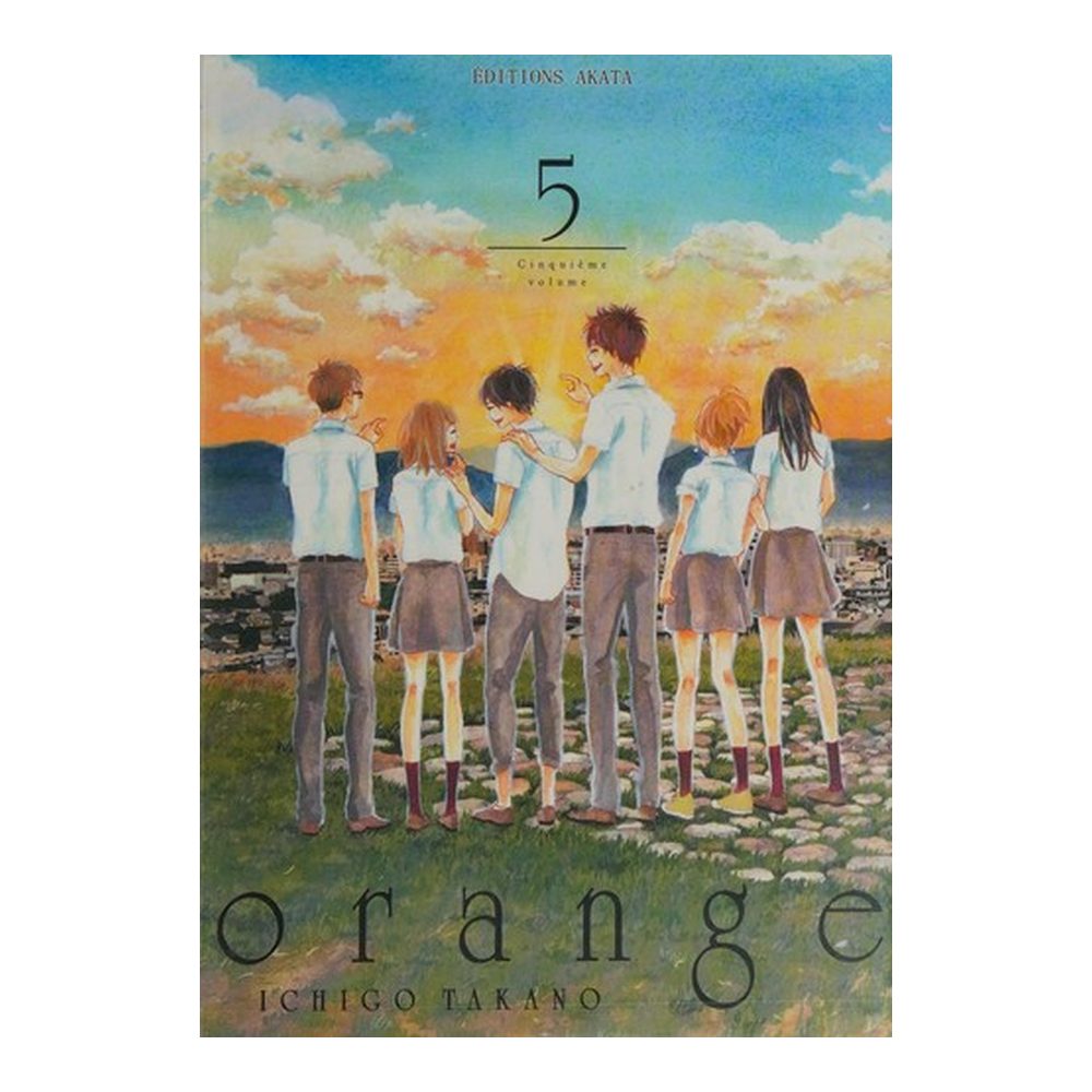 Orange
