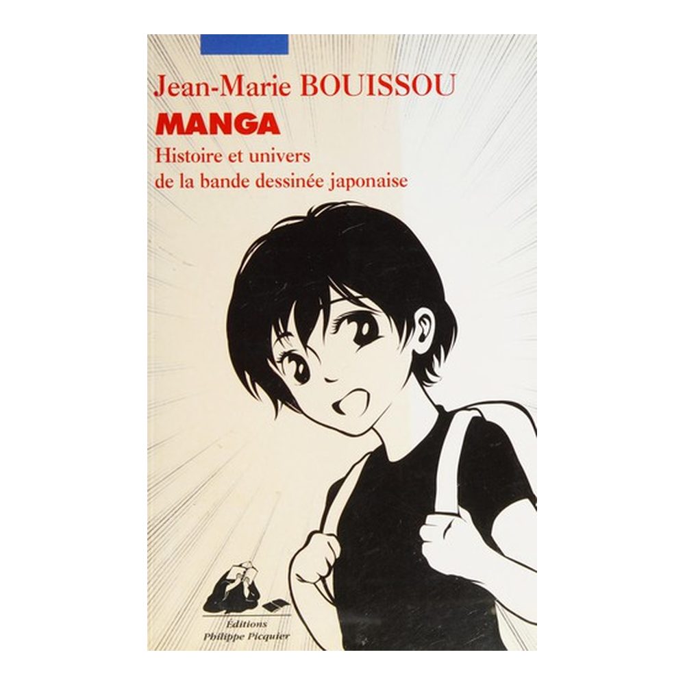 Manga