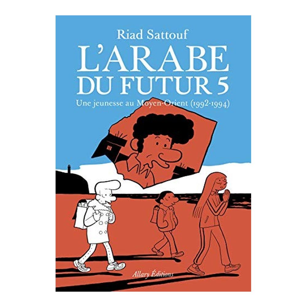 [LIV024] L'Arabe du futur — Tome 1