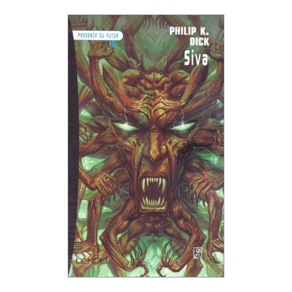 Siva