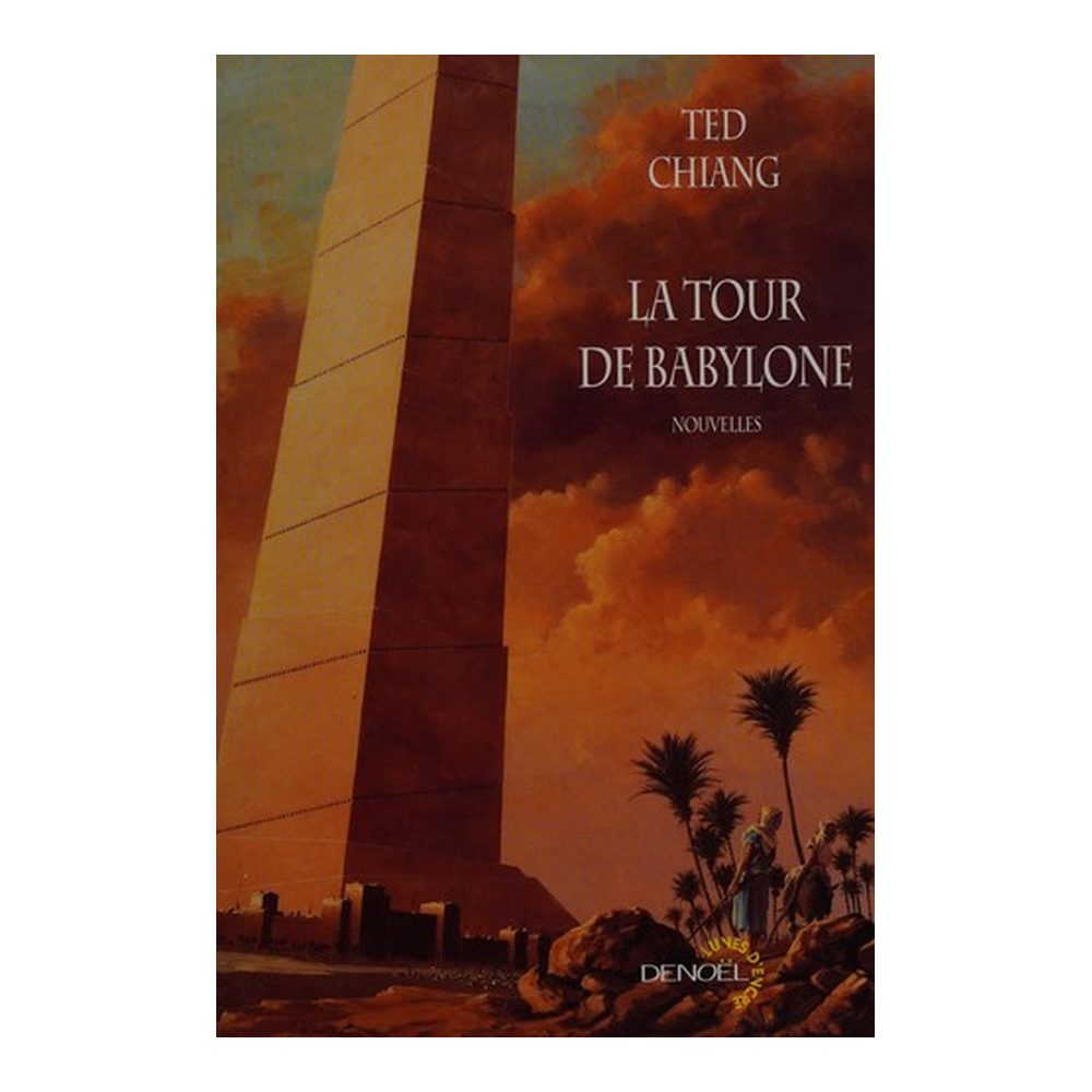La tour de Babylone