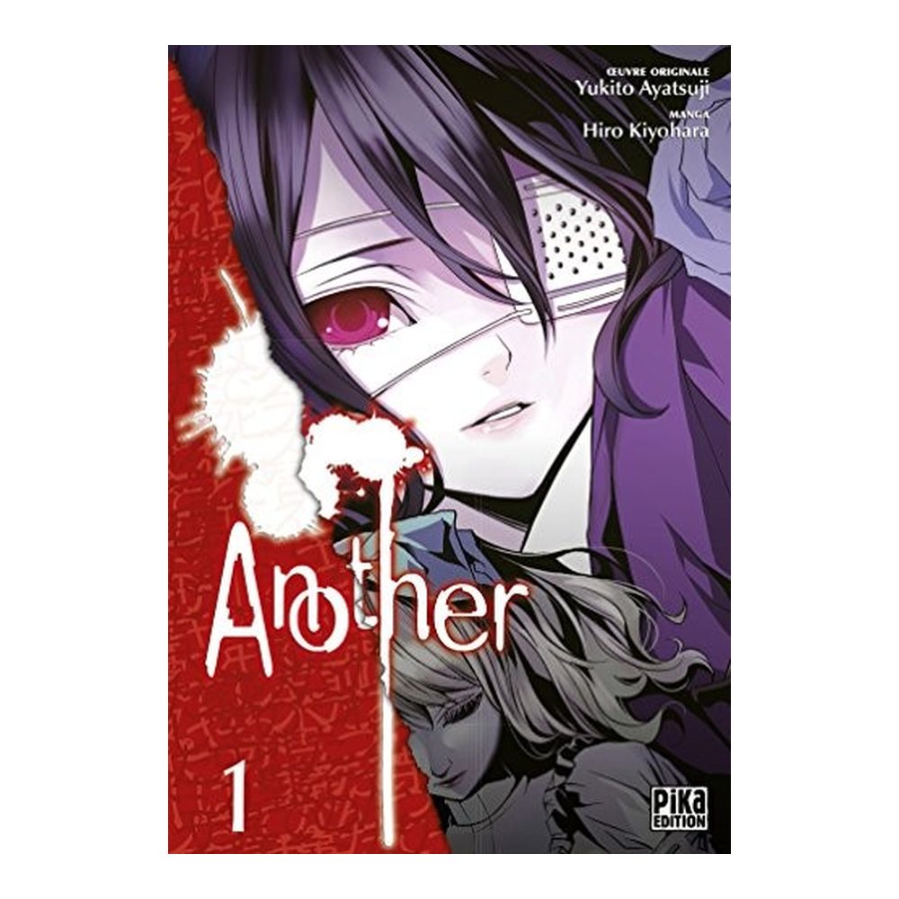 Another T01