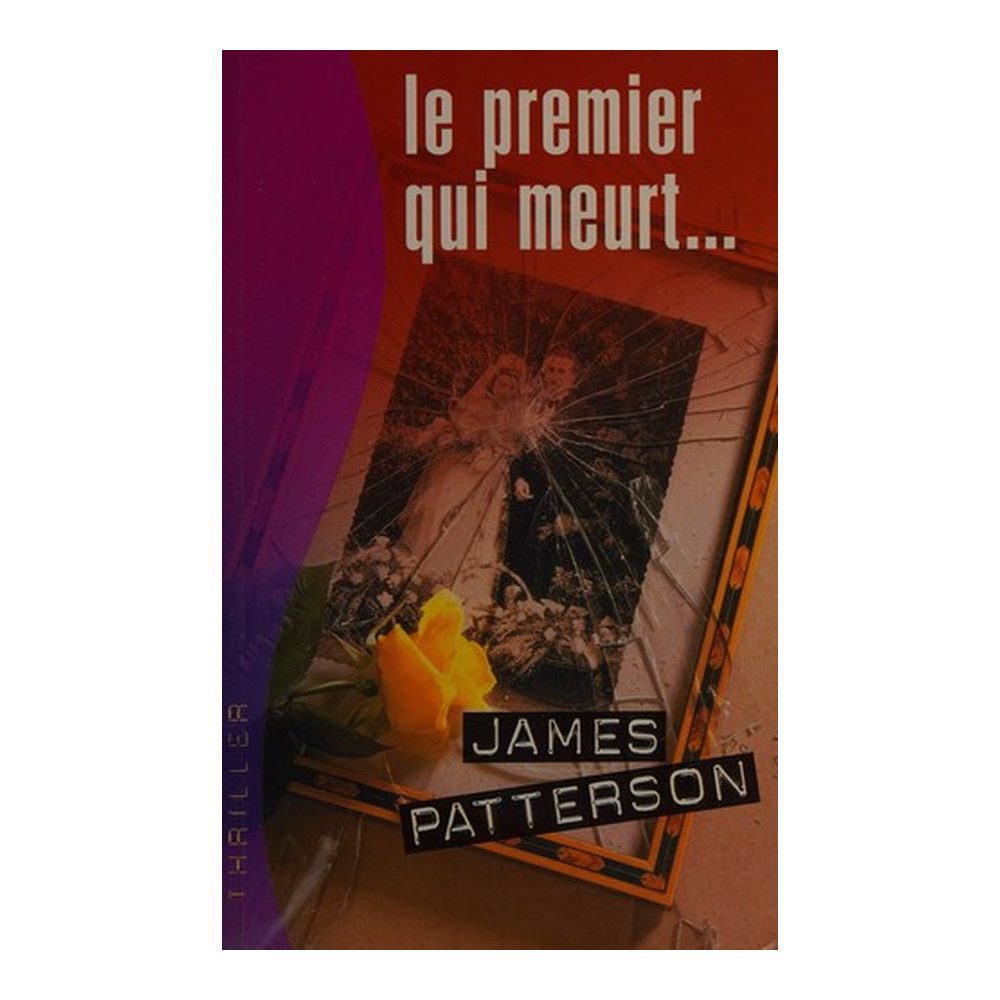 Le premier qui meurt