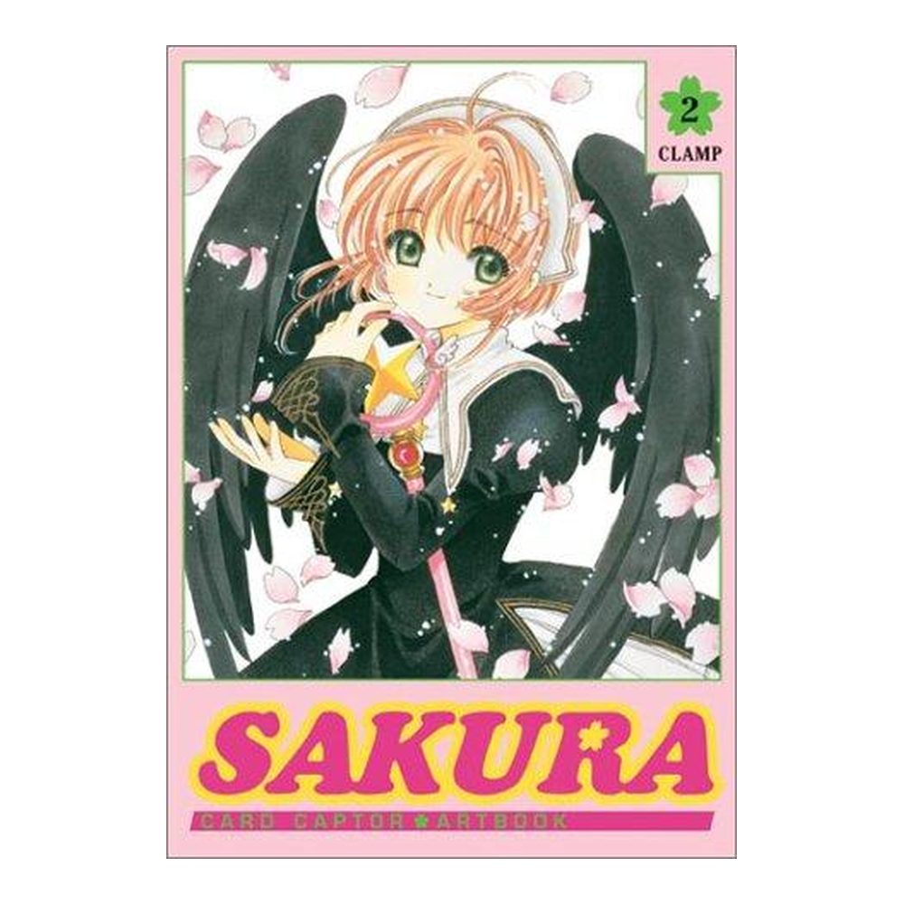 Artbook 2
