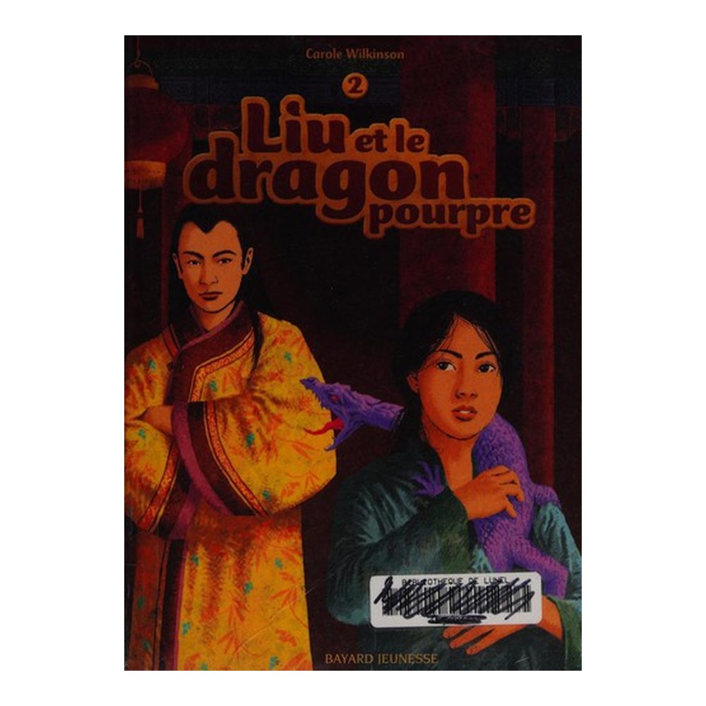 Liu et dragon pourpre
