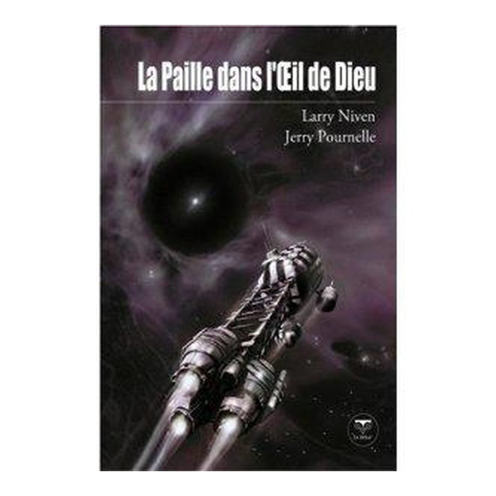La paille dans l'œil de Dieu