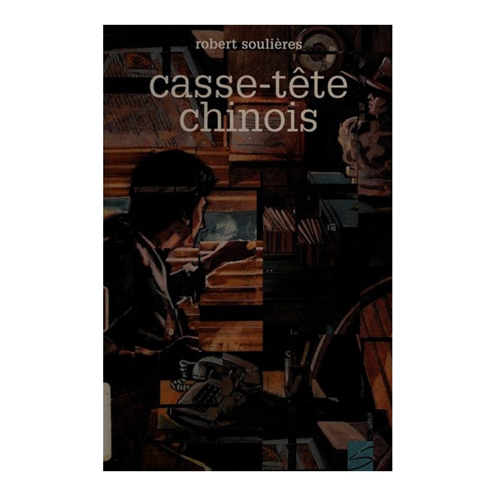 Casse-tete chinois