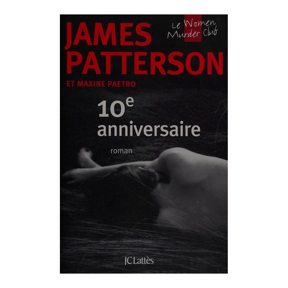 10e anniversaire