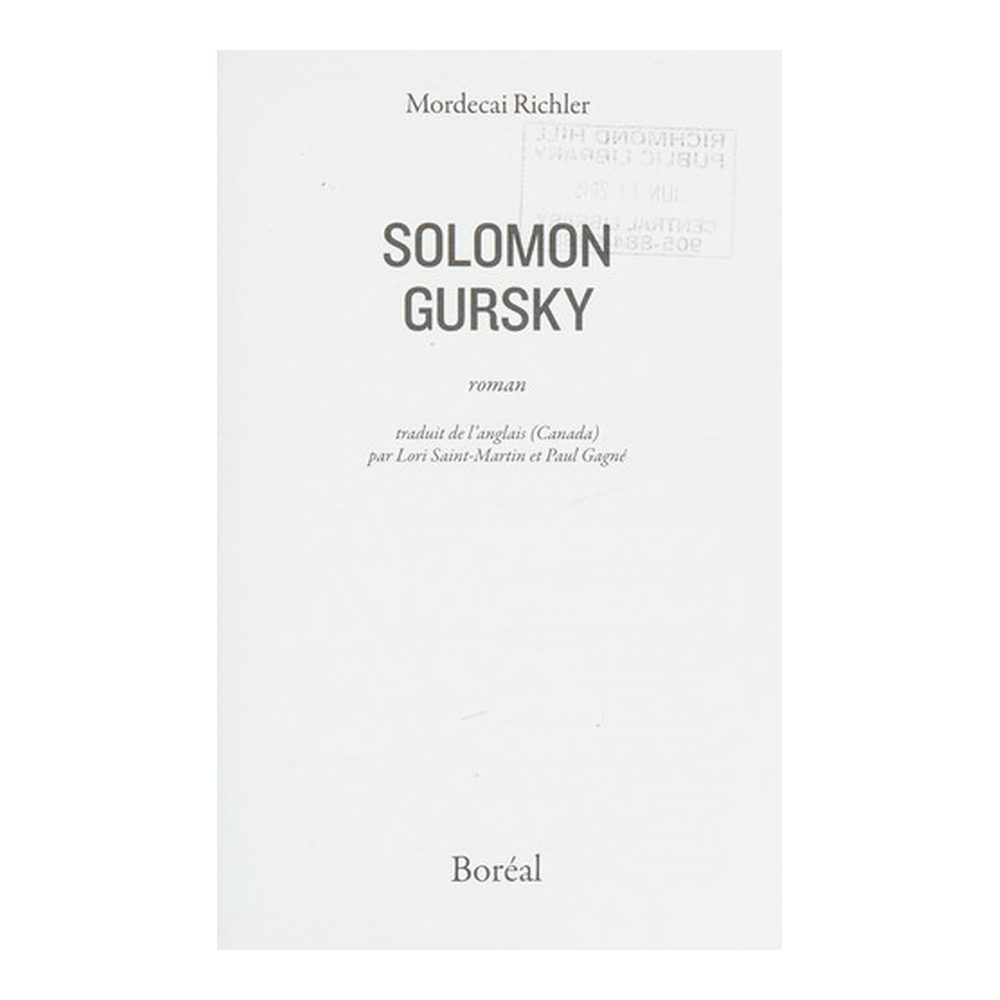 Solomon Gursky