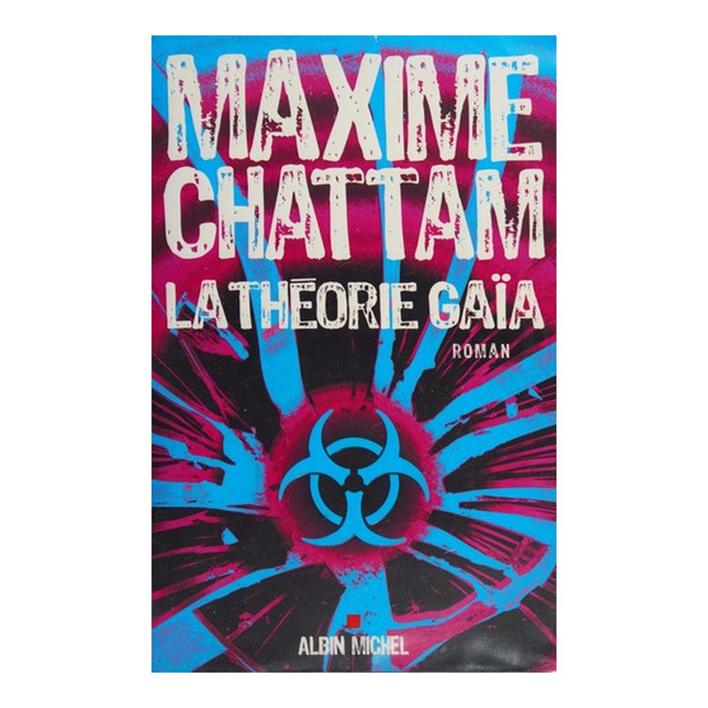 La théorie Gaïa
