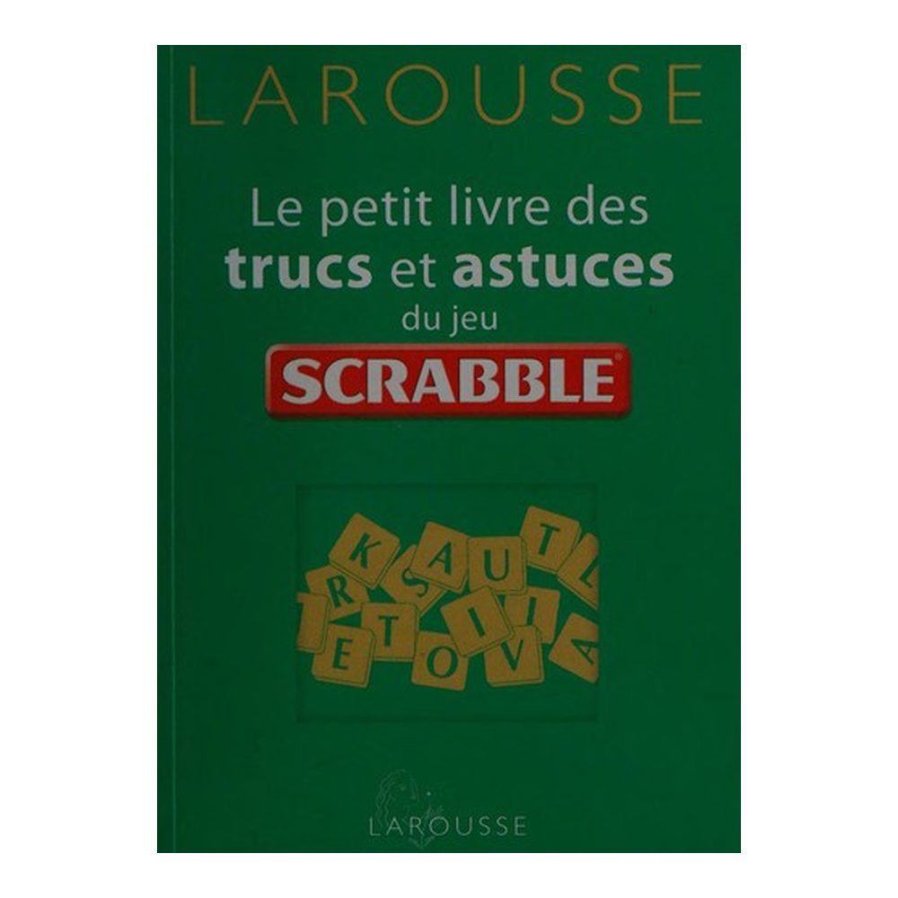 Petits jardins