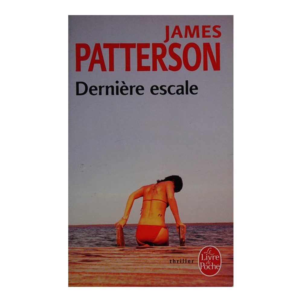 Dernière escale