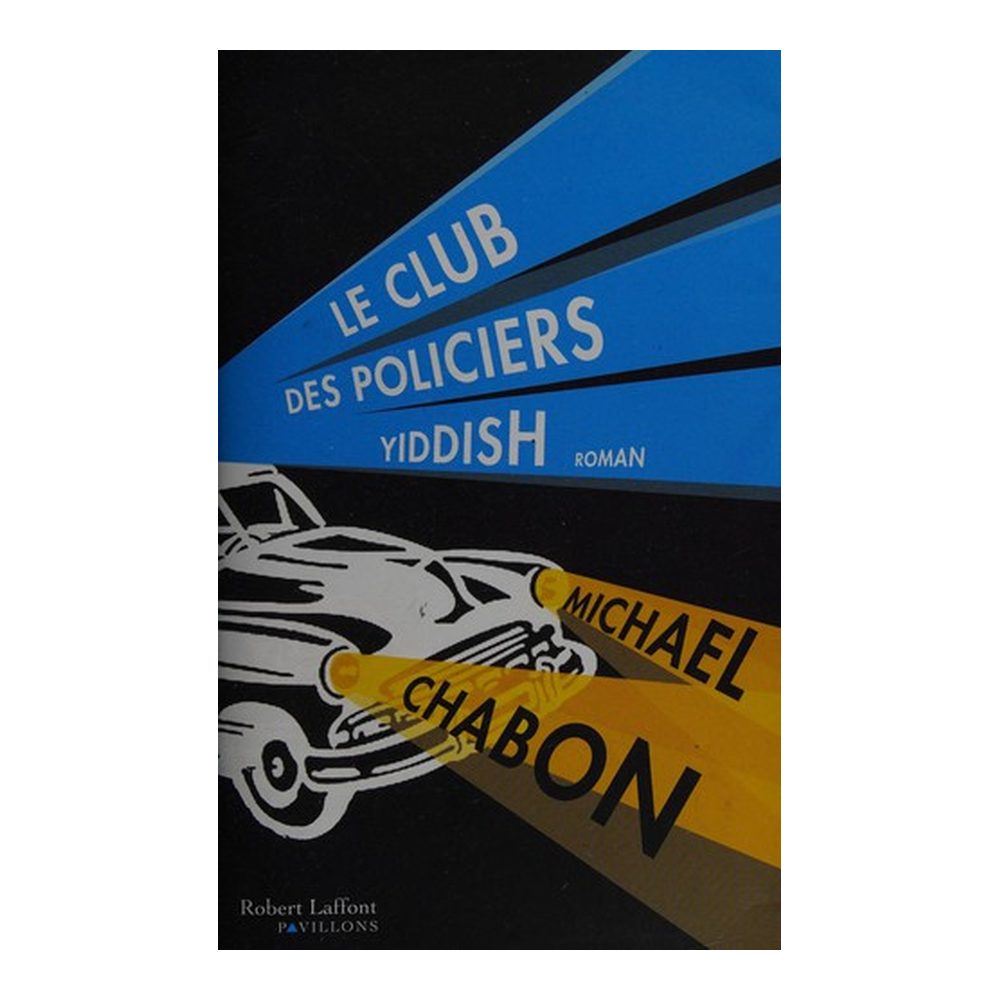 Le club des policiers Yiddish