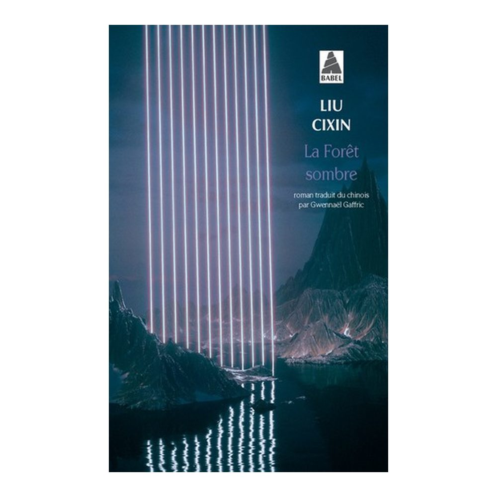 La Forêt sombre