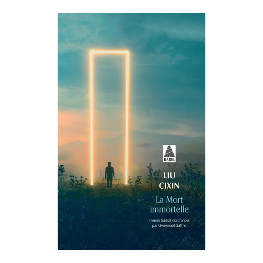 La Mort immortelle
